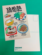 將圖片載入圖庫檢視器 Hong Kong Local Food-Roasted Meat Rice
