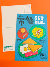 將圖片載入圖庫檢視器 Hong Kong Local Food-Set Meal

