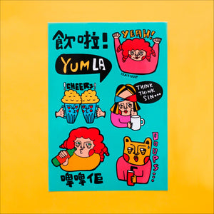 "YUMLA" Sticker Set