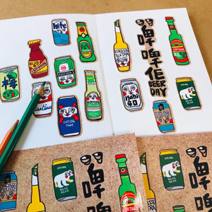 "Beer Day" Sticket Set